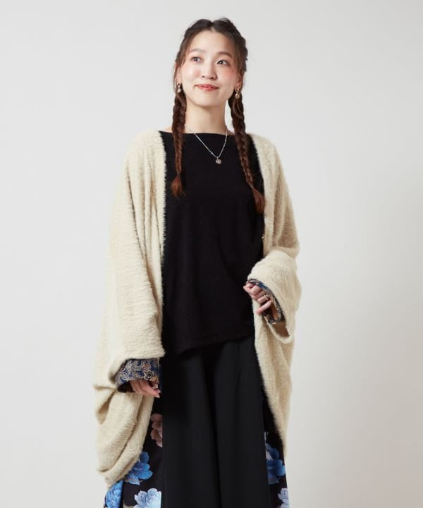 Soft Fluffy Shaggy Cardigan