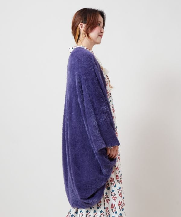 Soft Fluffy Shaggy Cardigan