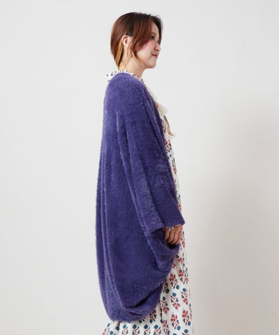 Soft Fluffy Shaggy Cardigan