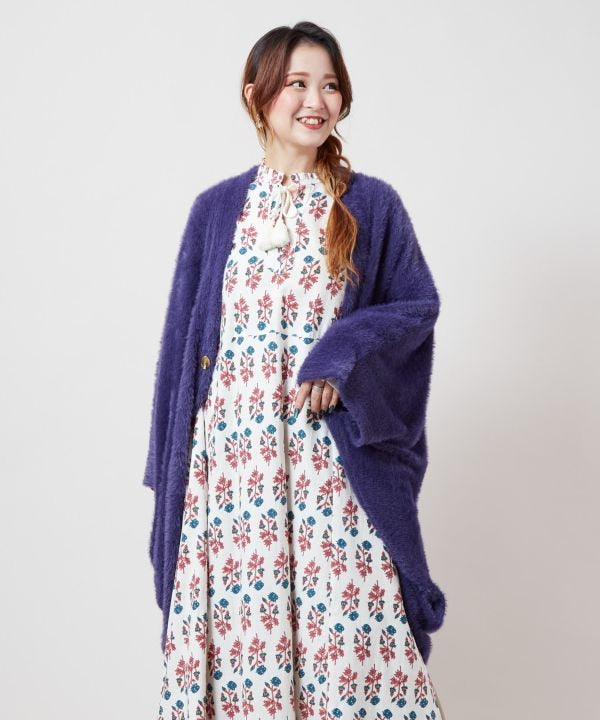 Soft Fluffy Shaggy Cardigan