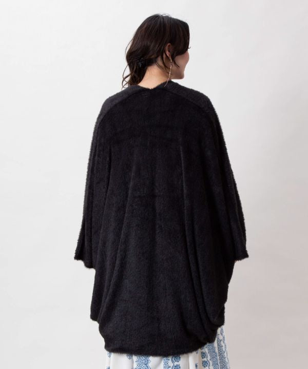 Soft Fluffy Shaggy Cardigan by AMINA - Ametsuchi