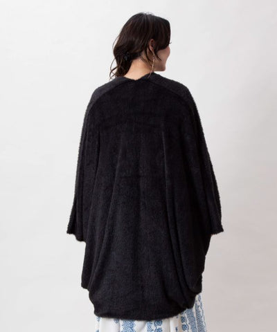 Soft Fluffy Shaggy Cardigan by AMINA - Ametsuchi