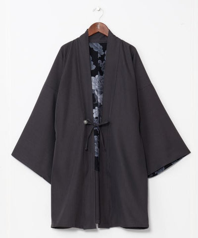 Asian Bohemian Reversible Cardigan