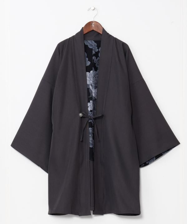 Asian Bohemian Reversible Cardigan