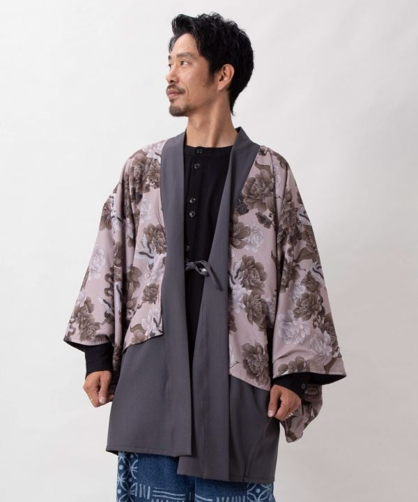 Asian Bohemian Reversible Cardigan