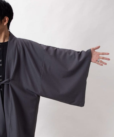 Asian Bohemian Reversible Cardigan