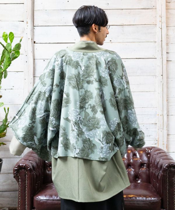 Asian Bohemian Reversible Cardigan