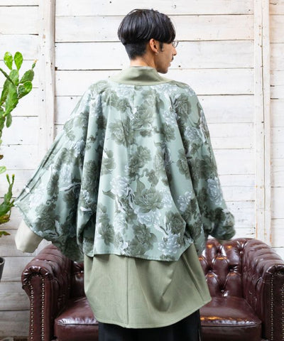 Asian Bohemian Reversible Cardigan