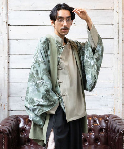 Asian Bohemian Reversible Cardigan