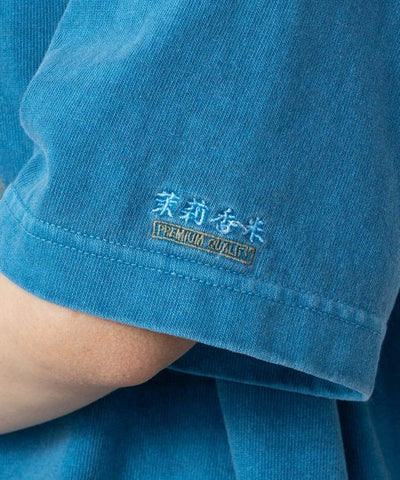 Vintage-Inspired 3/4 Sleeve T-Shirt by AMINA - Ametsuchi
