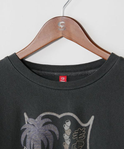 Vintage-Inspired 3/4 Sleeve T-Shirt by AMINA - Ametsuchi
