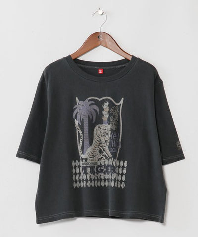 Vintage-Inspired 3/4 Sleeve T-Shirt by AMINA - Ametsuchi