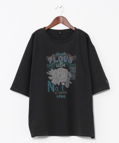 Men's Vintage-Inspired 3/4 Sleeve T-Shirt