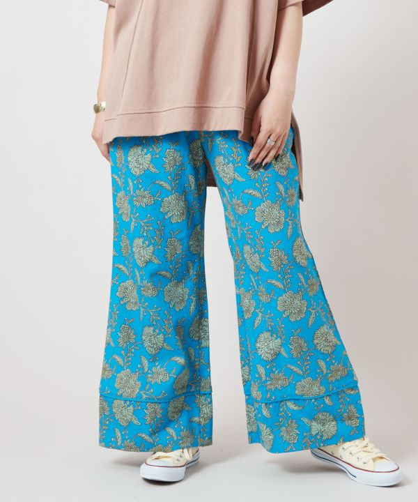 Elegant Bell-Bottom Pants for Women