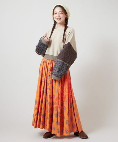 Patchwork Cotton Maxi Skirt