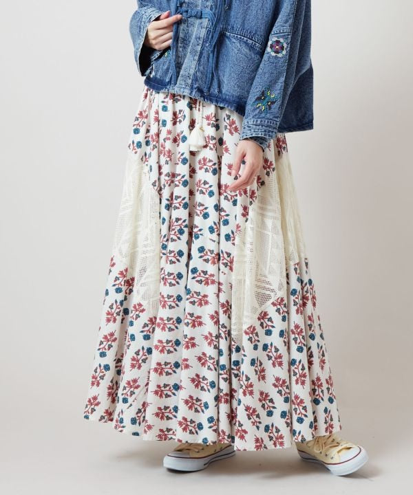 Patchwork Cotton Maxi Skirt