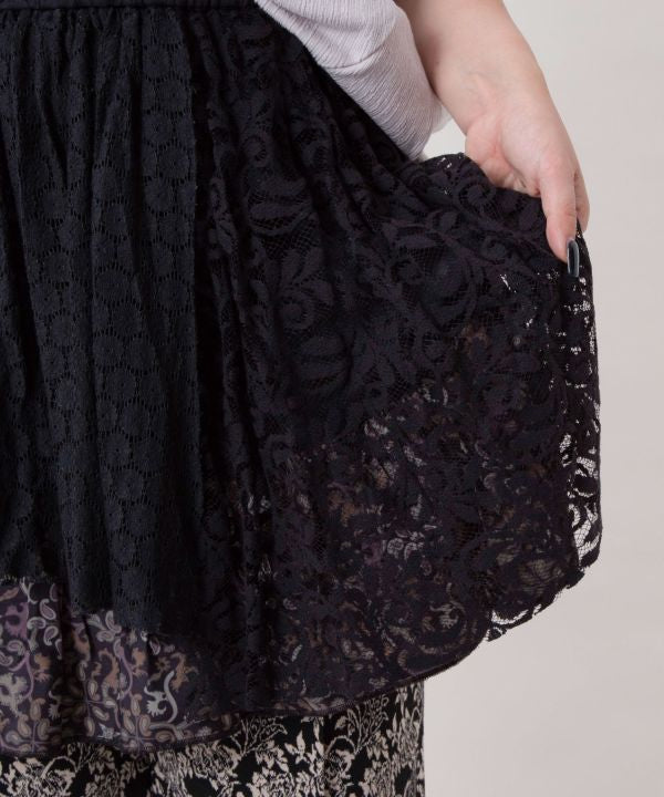 Layered Lace Mini Skirt by AMINA - Ametsuchi