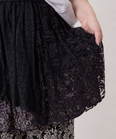 Layered Lace Mini Skirt by AMINA - Ametsuchi