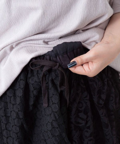 Layered Lace Mini Skirt by AMINA - Ametsuchi
