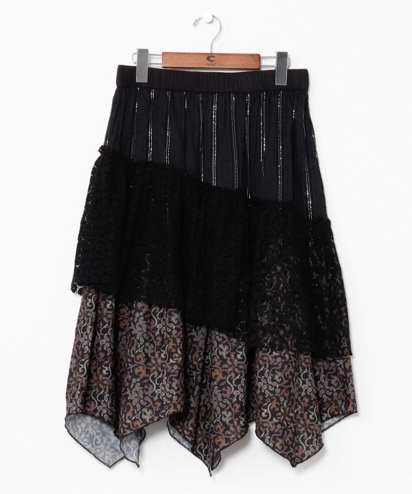 Layered Lace Midi Skirt