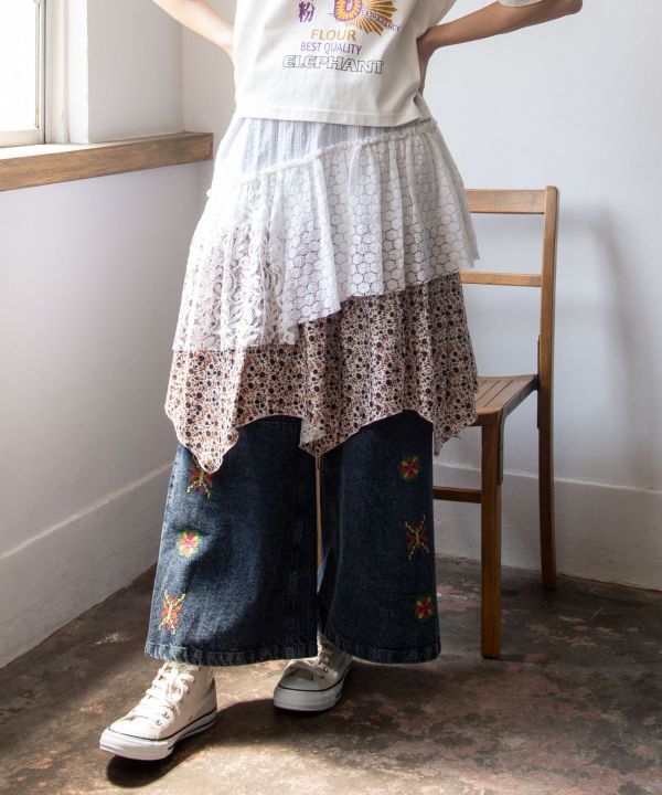 Layered Lace Midi Skirt