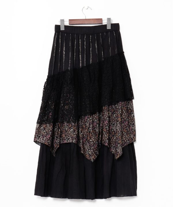 Layered Lace Long Skirt