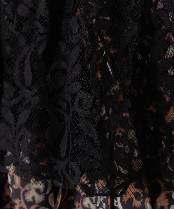 Layered Lace Long Skirt