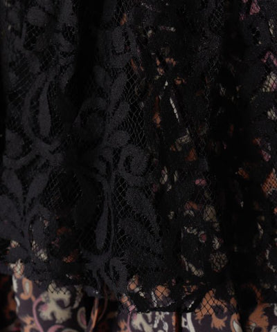 Layered Lace Long Skirt