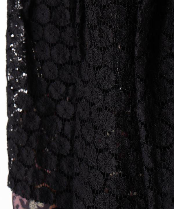 Layered Lace Long Skirt