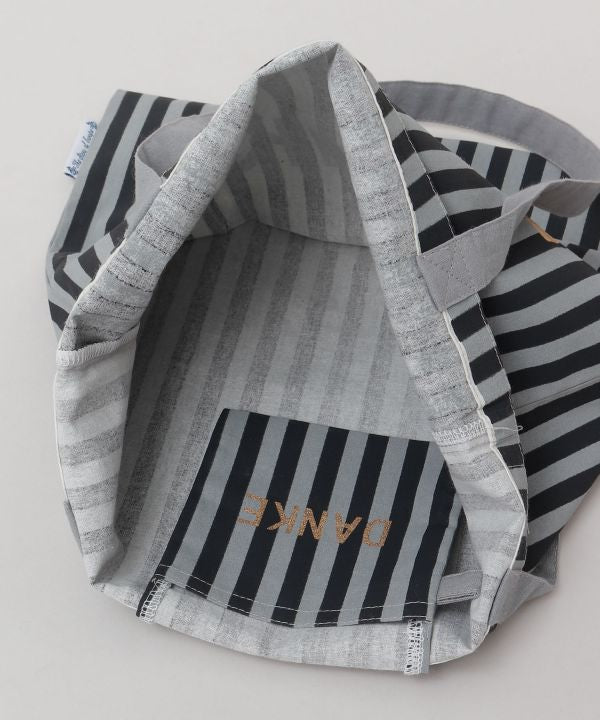 Striped Shopping Tote Bag