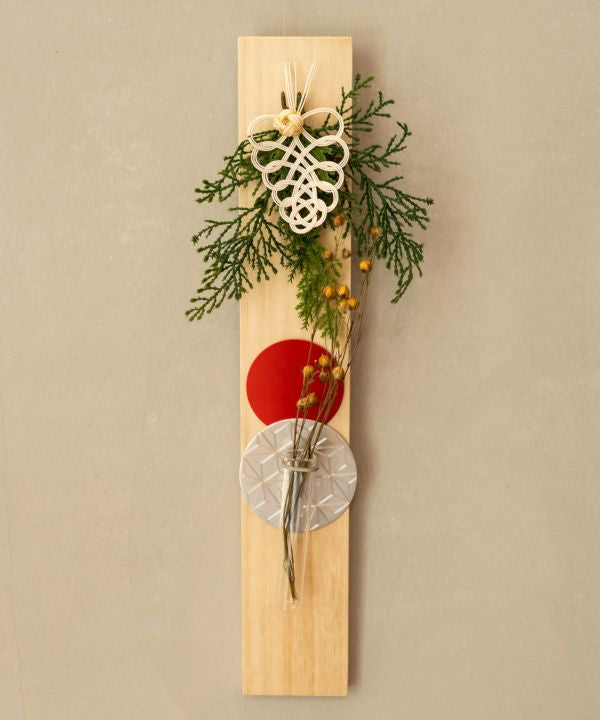 Elegant Japanese Home Decoration