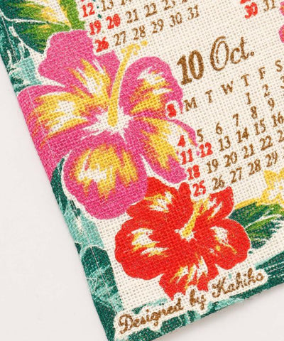 2026 Jute Calendar - PALMTREE