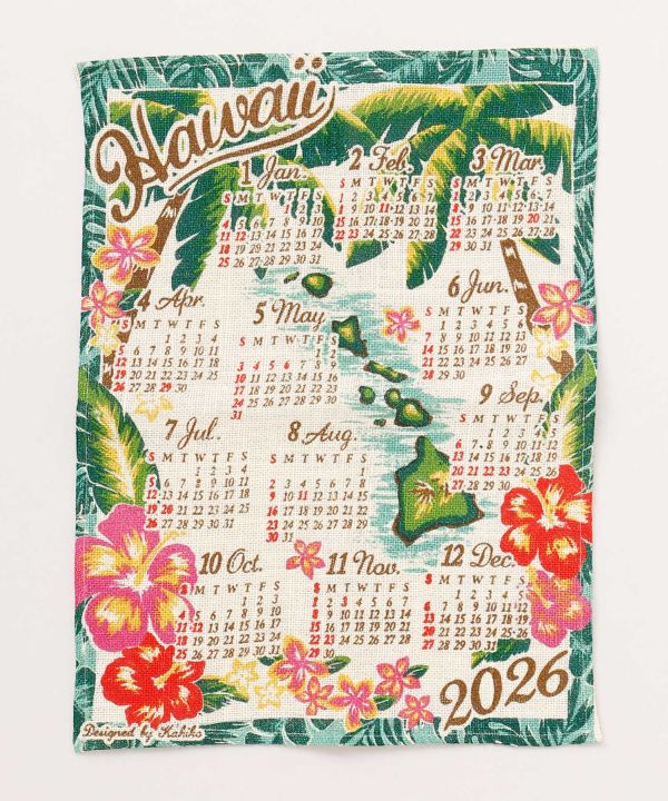 2026 Jute Calendar - PALMTREE