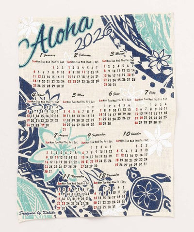 2026 Jute Calendar - HONU TRIBAL