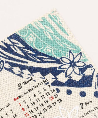 2026 Jute Calendar - HONU TRIBAL