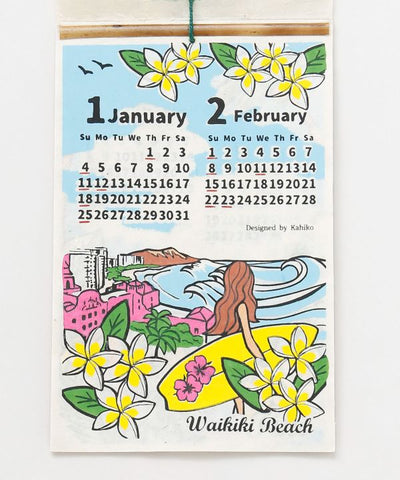 2026 Calendar - ALOHA BUS