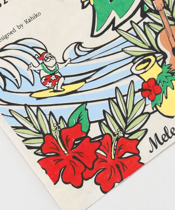 2026 Calendar - ALOHA BUS