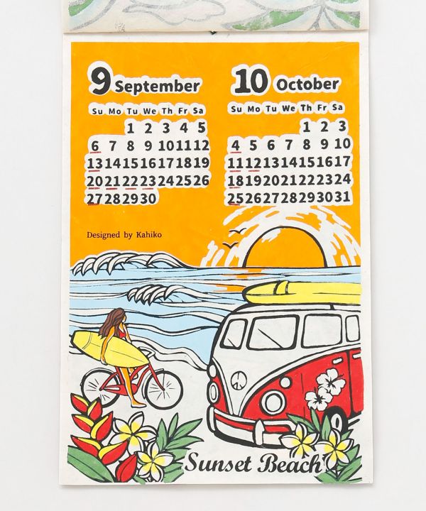 2026 Calendar - ALOHA BUS