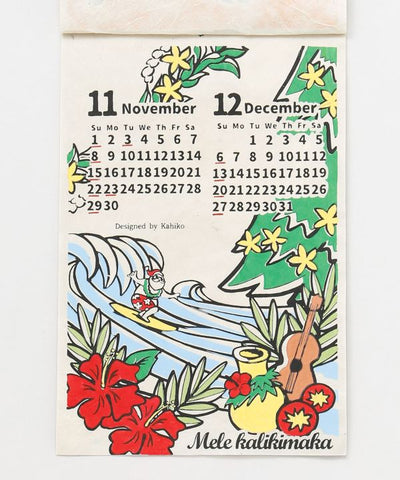 2026 Calendar - ALOHA BUS