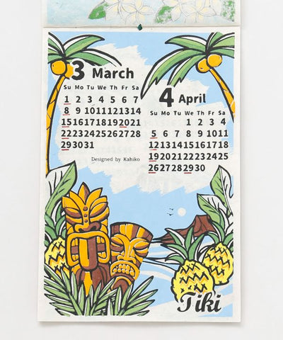 2026 Calendar - ALOHA BUS