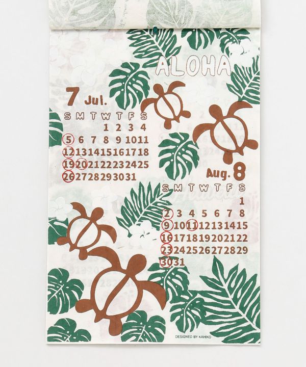 2026 Calendar - HAWAII