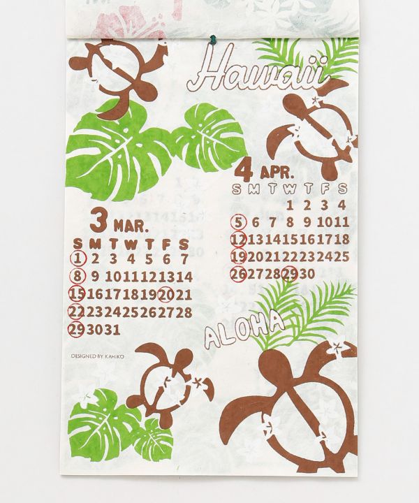 2026 Calendar - HAWAII