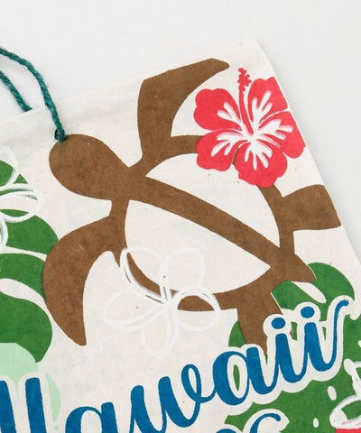 2026 Calendar - HAWAII