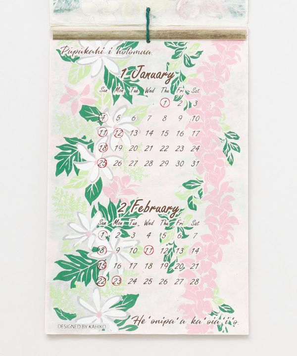 Kalendar 2026 - Mesej dari Hawaii