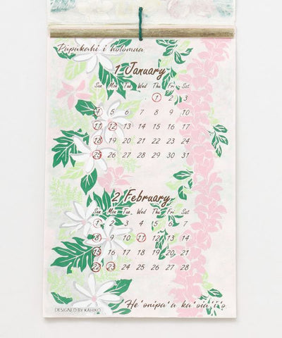 Kalendar 2026 - Mesej dari Hawaii