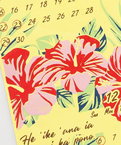 Kalendar 2026 - Mesej dari Hawaii