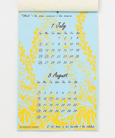 Kalendar 2026 - Mesej dari Hawaii