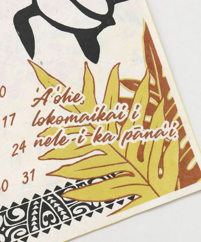 Kalendar 2026 - Mesej dari Hawaii