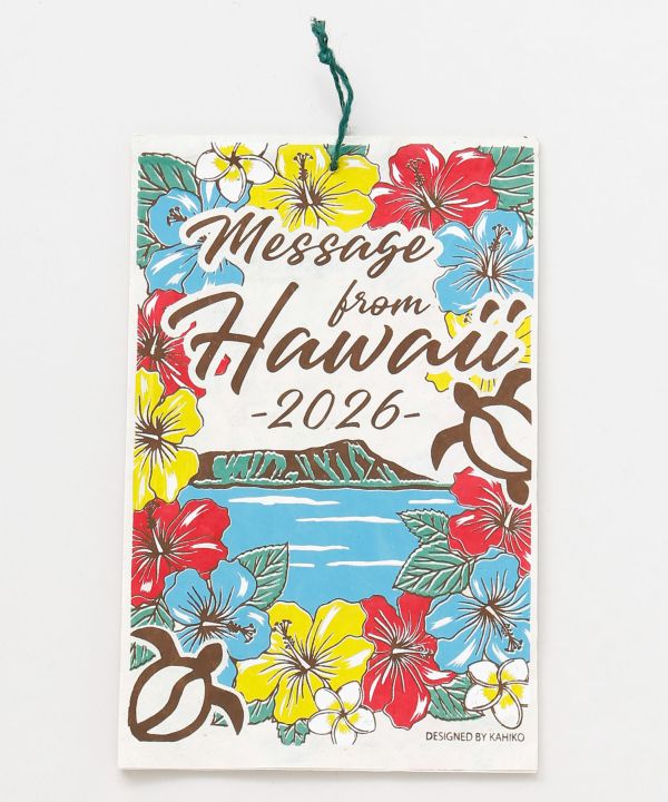 Kalendar 2026 - Mesej dari Hawaii