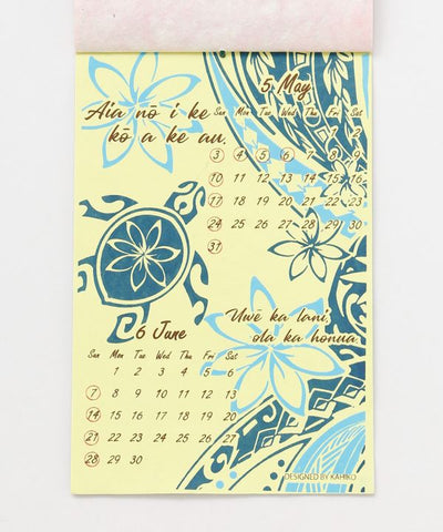 Kalendar 2026 - Mesej dari Hawaii